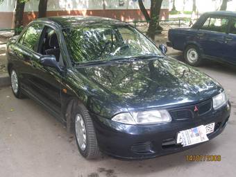 1996 Mitsubishi Carisma For Sale