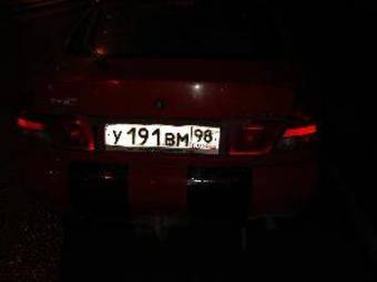 1997 Mitsubishi Carisma For Sale