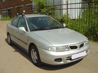 1998 Mitsubishi Carisma For Sale