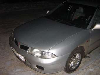 1998 Mitsubishi Carisma For Sale