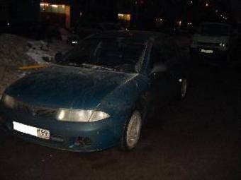1998 Mitsubishi Carisma For Sale