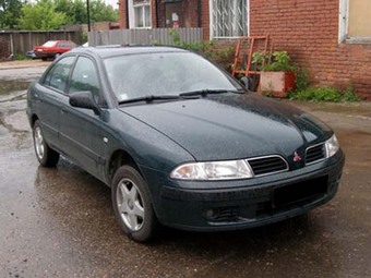 1999 Mitsubishi Carisma For Sale