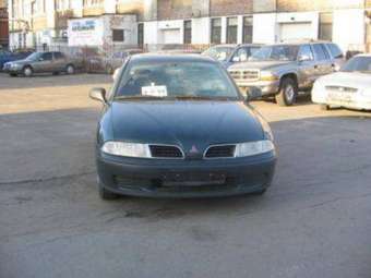 1999 Mitsubishi Carisma For Sale