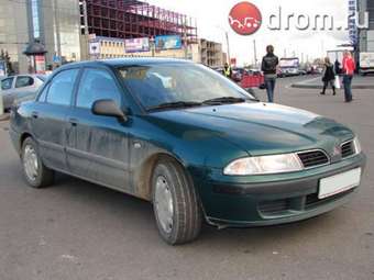 2000 Mitsubishi Carisma Pictures