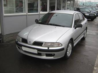 2000 Mitsubishi Carisma For Sale