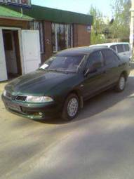 2000 Mitsubishi Carisma Photos