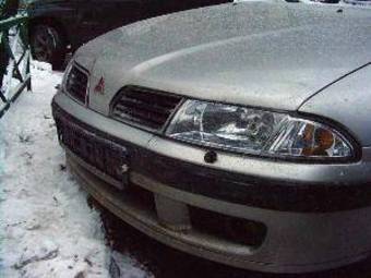 2000 Mitsubishi Carisma For Sale