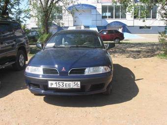 2000 Mitsubishi Carisma Pictures