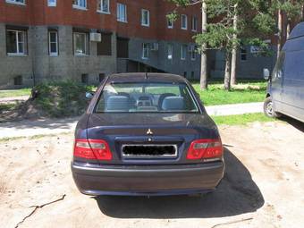 2000 Mitsubishi Carisma For Sale