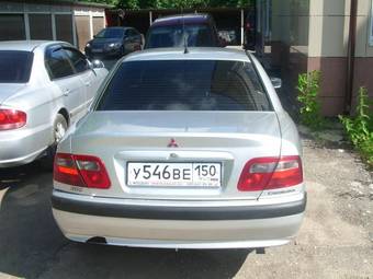 2000 Mitsubishi Carisma For Sale