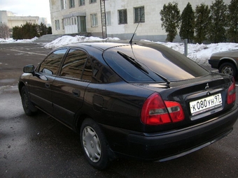 2001 Mitsubishi Carisma