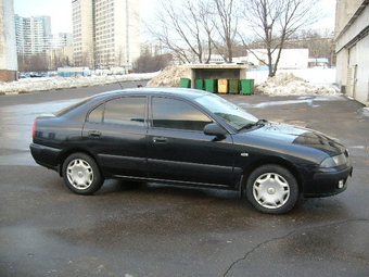 Mitsubishi Carisma