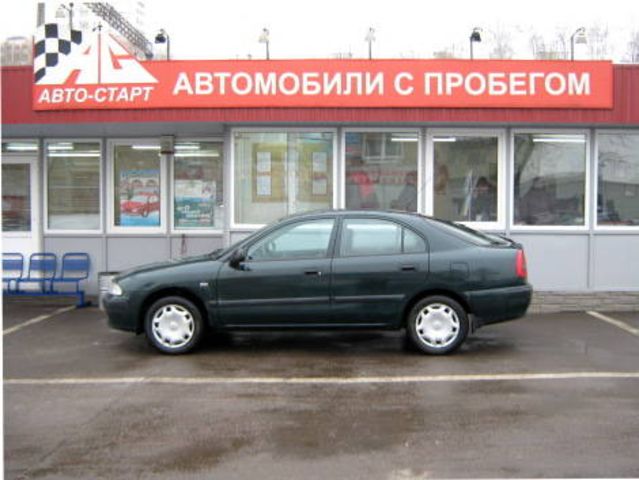 2001 Mitsubishi Carisma