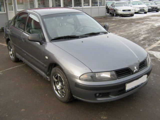 2001 Mitsubishi Carisma