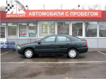 2001 Mitsubishi Carisma For Sale