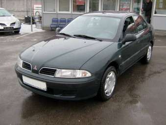 2001 Mitsubishi Carisma Wallpapers