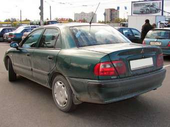 2001 Mitsubishi Carisma For Sale