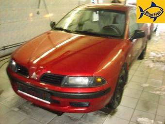 2001 Mitsubishi Carisma For Sale
