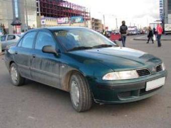 2001 Mitsubishi Carisma Pictures