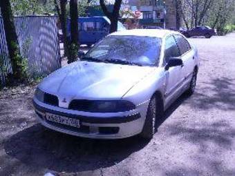 2001 Mitsubishi Carisma Pictures