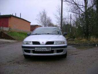 2001 Mitsubishi Carisma Pictures