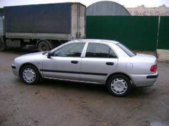 2001 Mitsubishi Carisma For Sale