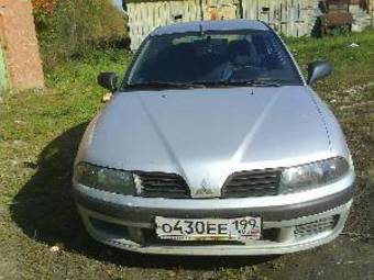 2001 Mitsubishi Carisma Pictures