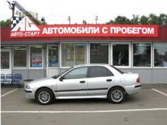 2001 Mitsubishi Carisma Wallpapers