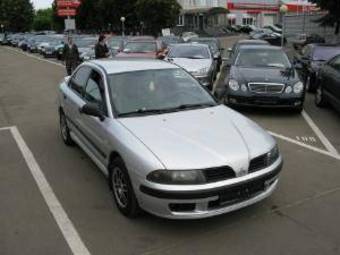 2001 Mitsubishi Carisma For Sale