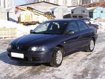 2002 Mitsubishi Carisma Pictures