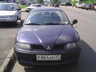 2002 Mitsubishi Carisma Pictures