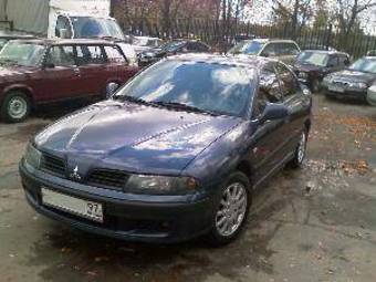 2002 Mitsubishi Carisma Pictures