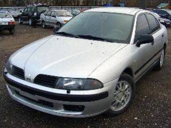 2002 Mitsubishi Carisma For Sale