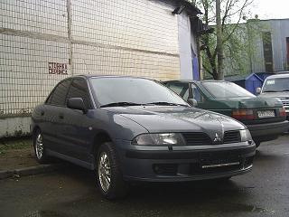 2003 Mitsubishi Carisma For Sale