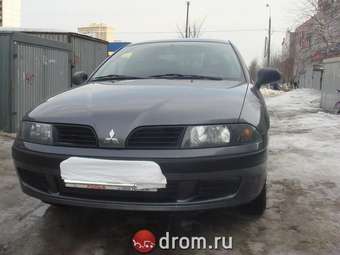 2003 Mitsubishi Carisma For Sale