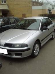 2003 Mitsubishi Carisma For Sale