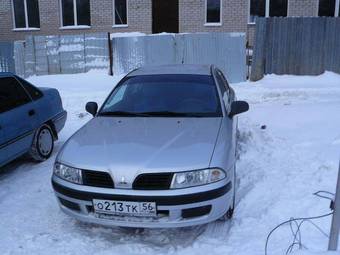 2003 Mitsubishi Carisma For Sale