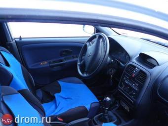 2003 Mitsubishi Carisma For Sale