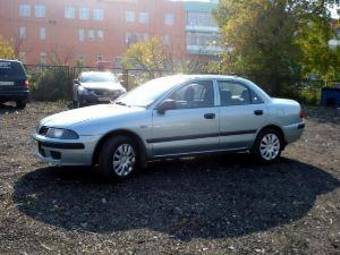 2003 Mitsubishi Carisma For Sale