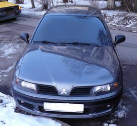 2003 Mitsubishi Carisma For Sale