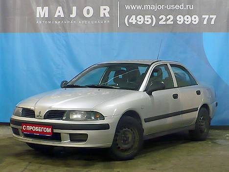 2003 Mitsubishi Carisma