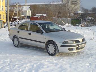 2003 Mitsubishi Carisma For Sale