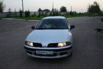 2003 Mitsubishi Carisma For Sale