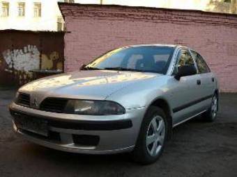 2003 Mitsubishi Carisma For Sale