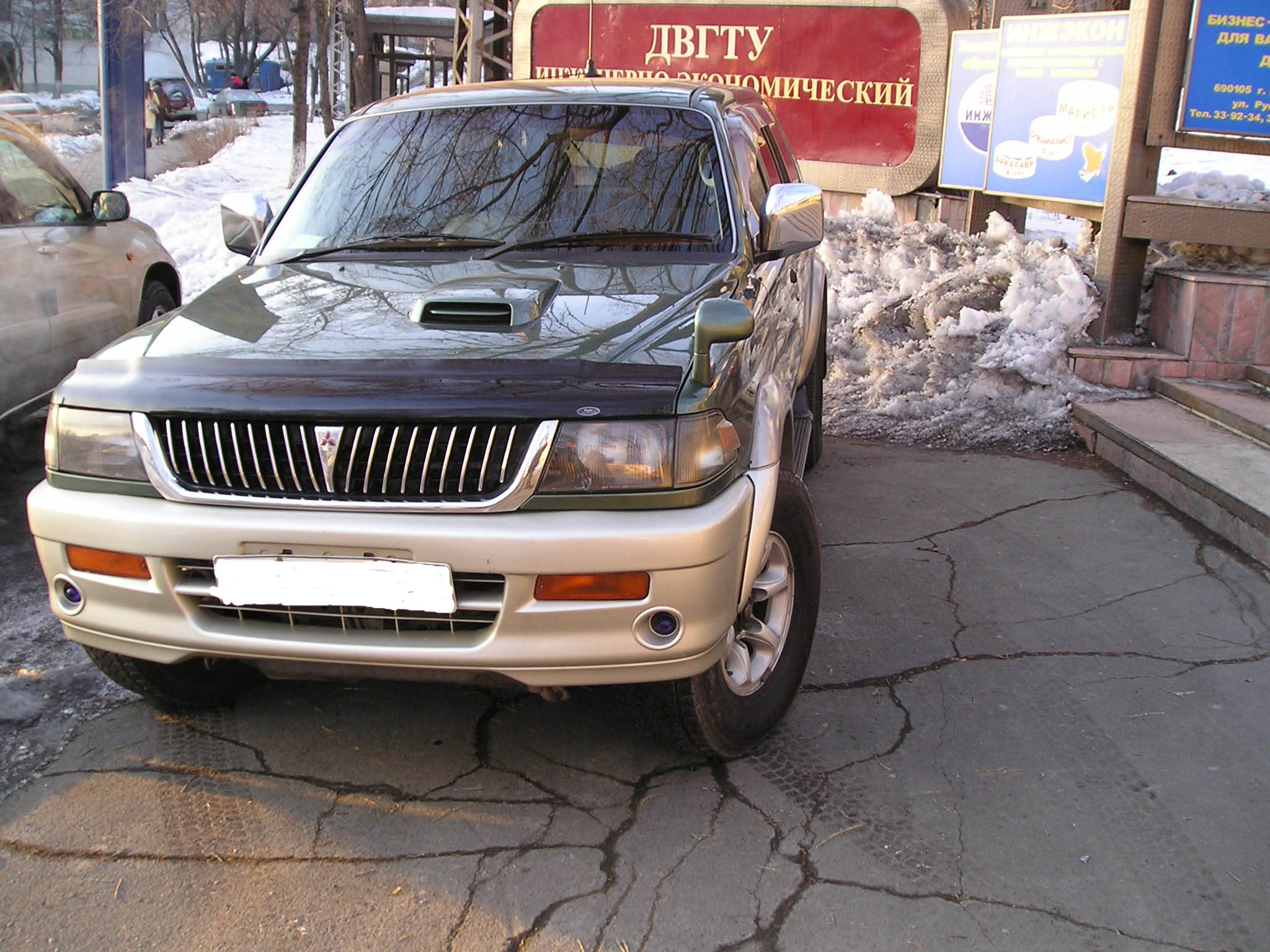 1996 Mitsubishi Challenger
