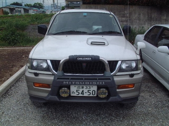 1996 Mitsubishi Challenger