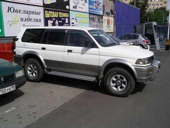 1996 Mitsubishi Challenger