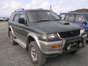 1996 Mitsubishi Challenger