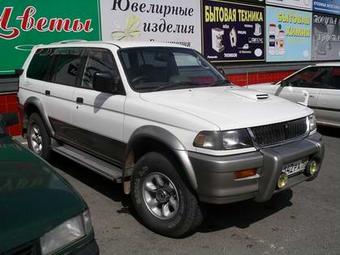 Mitsubishi challenger 1996