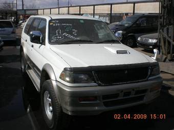 1996 Mitsubishi Challenger Pictures